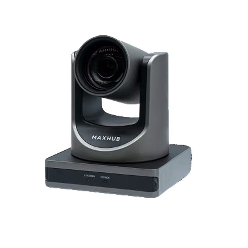 MAXHUB  SC71S 摄像头 12倍高清光学变焦 1080P 高清云台 可旋转 计价单位:套