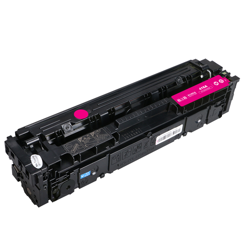 格之格  416a 激光碳粉盒 带芯片 红色 适用m479fdw m454dw m454dn m454nw m479fnw hp479dw 2100页 计价单位:个