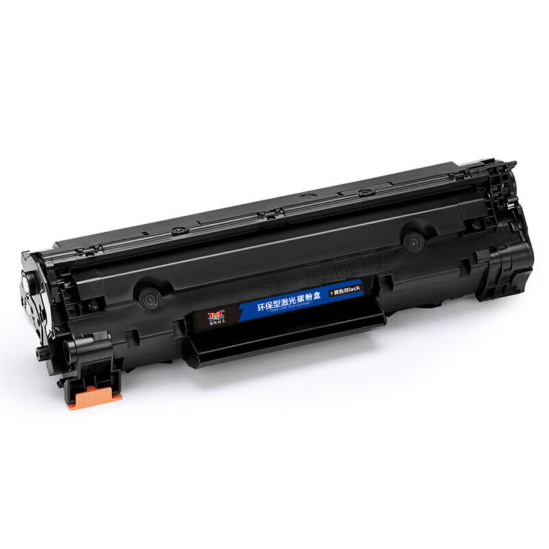 扬帆耐立 YFHC CC388A 硒鼓 黑色 带芯片 适用惠普HP LaserJet P1007/P1008/P1106/P1108/M1136 商专版 计价单位:支
