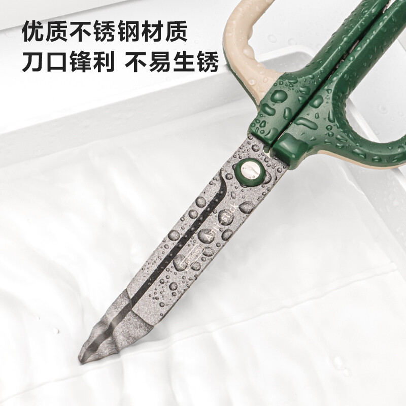 得力 deli QG157 剪刀 特氟龙撞色款 绿色 计价单位:把
