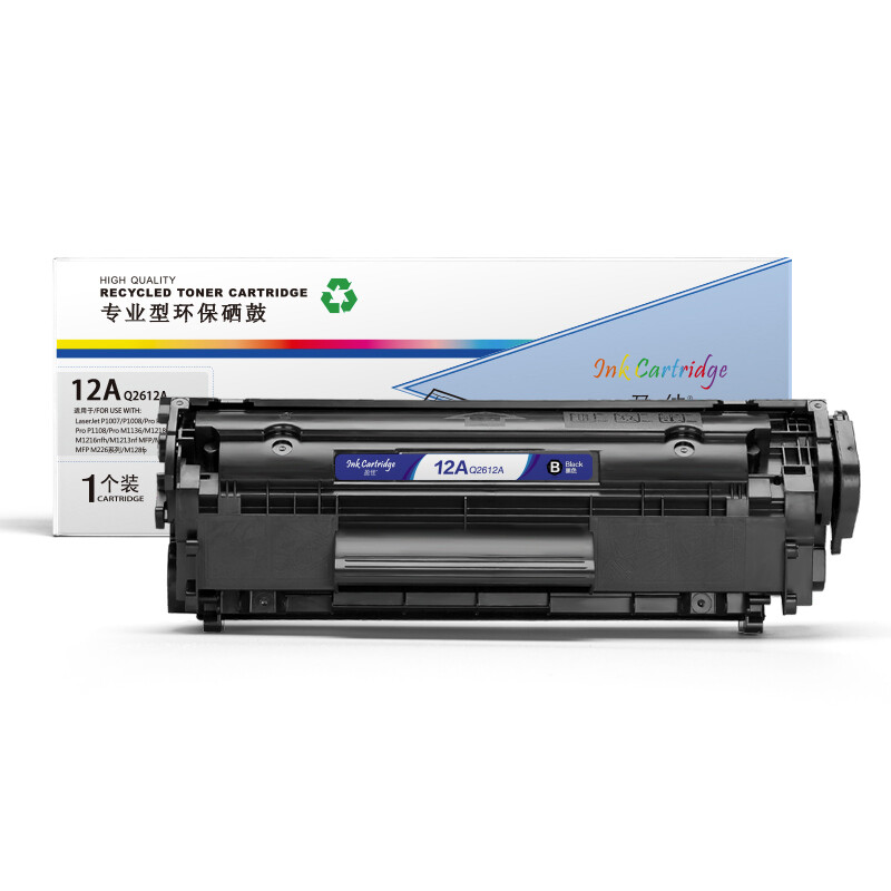 盈佳 INK CARTRIDGE Q2612A 黑色硒鼓 适用惠普打印机 1010 1012 1015 1020 plus 3050 1018 M1005 M1319f-企业版 计价单位:支