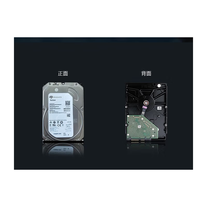 希捷 SEAGATE 6T 硬盘 海康威视 监控级  计价单位:块