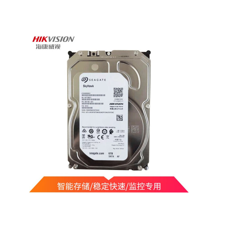 希捷 SEAGATE 6T 硬盘 海康威视 监控级  计价单位:块