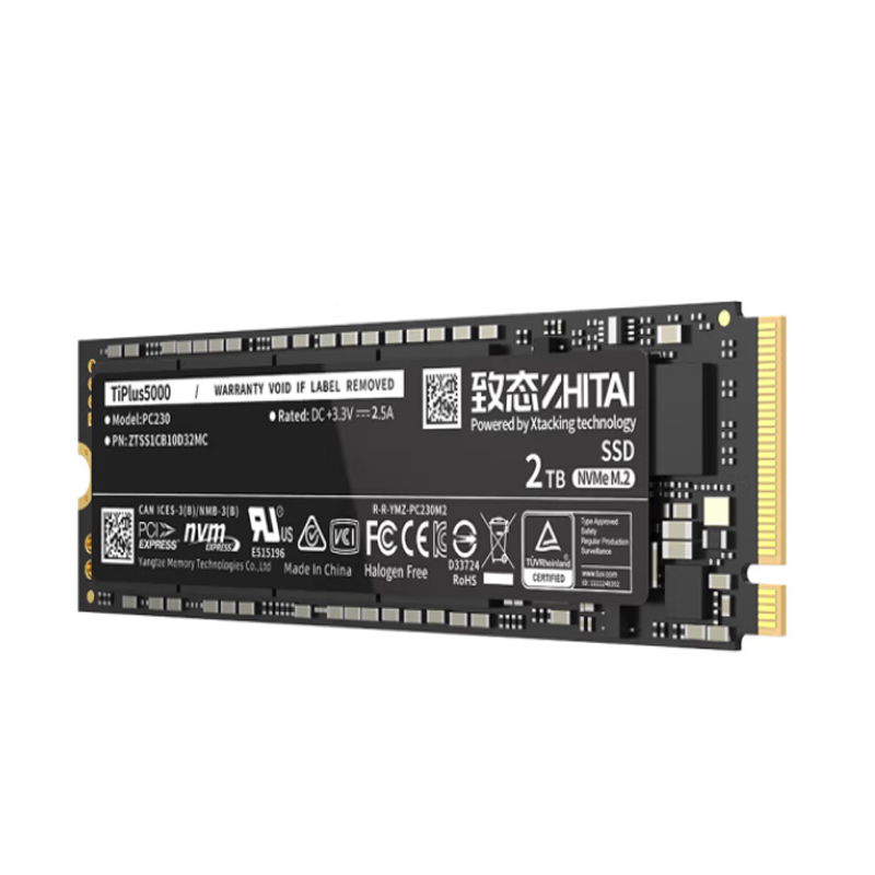 致态 ZHITAI TiPro7000   2TB 长江存储  SSD固态硬盘 NVMe M.2接口 计价单位:个