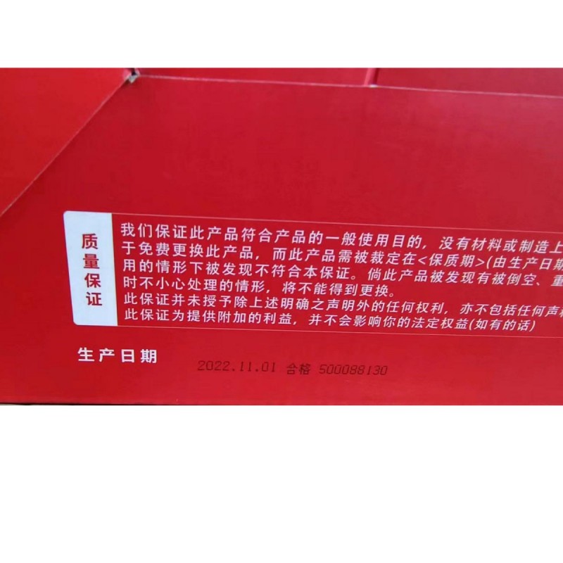 天威 PRINT-RITE PR-CF361A 硒鼓 青色 适用于HP M552dn M553n M553dn M553x 计价单位:支