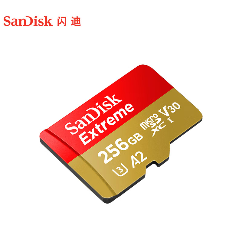 闪迪 SANDISK SDSQXA1-256G-ZN6MA 256GB TF存储卡 U3 V30 C10 4K A2 至尊极速移动版内存卡 读速190MB/s 计价单位:张