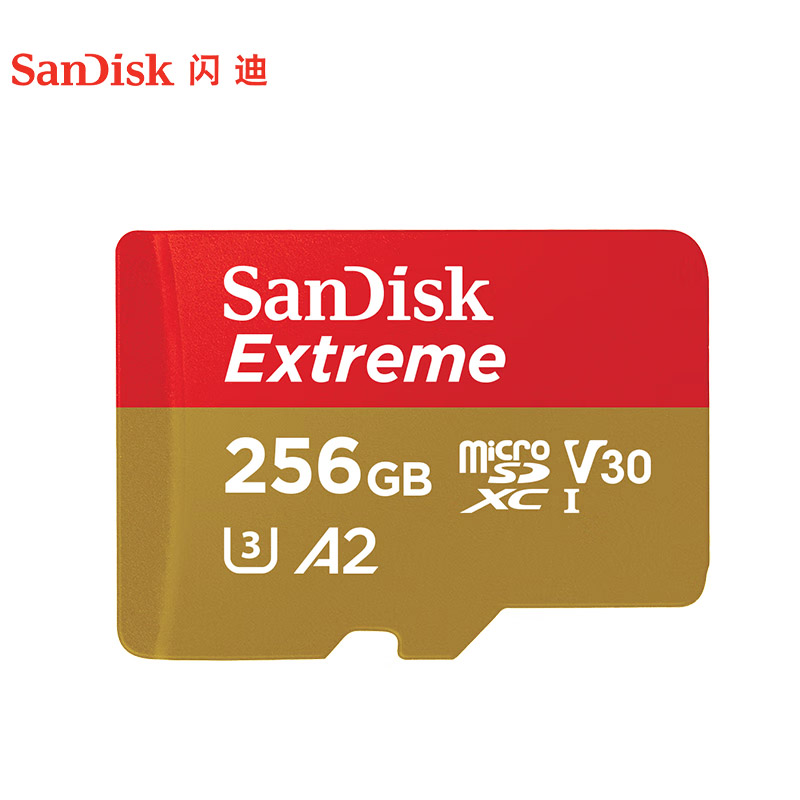 闪迪 SANDISK SDSQXA1-256G-ZN6MA 256GB TF存储卡 U3 V30 C10 4K A2 至尊极速移动版内存卡 读速190MB/s 计价单位:张