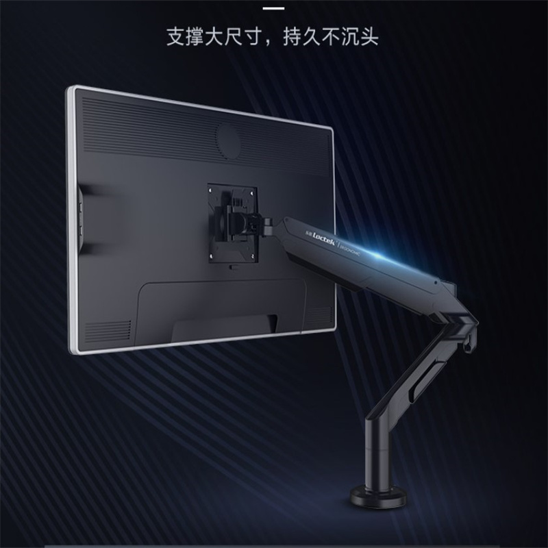 乐歌 A8D2 双屏桌面显示器支架 黑色 计价单位:个 乐歌 A8D2 双屏桌面显示器支架 黑色 计价单位:个