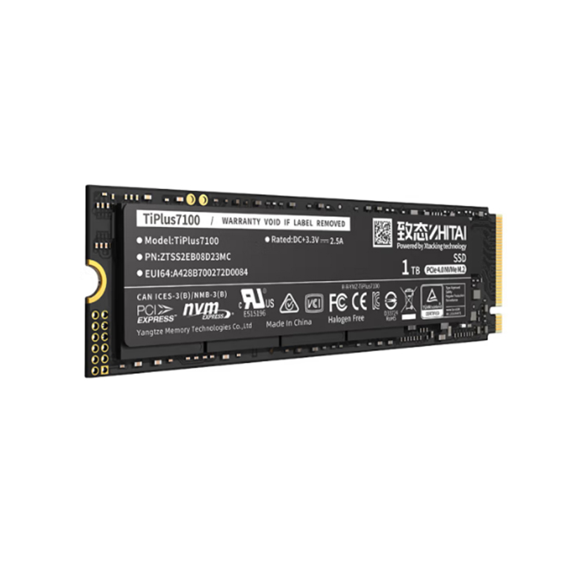 致态 ZHITAI TiPlus7100 1TB SSD固态硬盘 m.2接口 PCIe 4.0 产品 计价单位:个