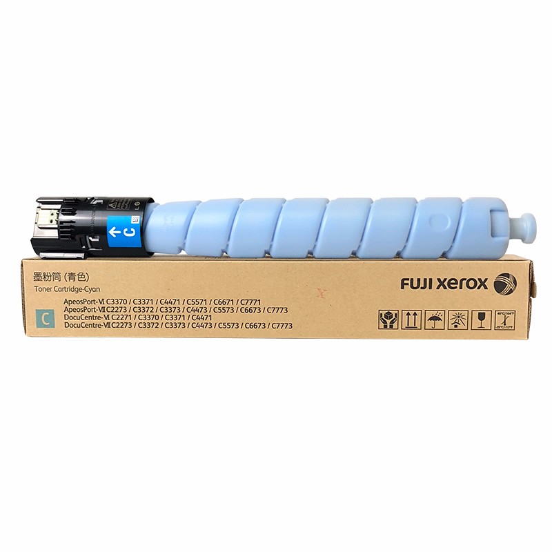 富士施乐 Fuji Xerox CT202643 原装碳粉 青色 适用 C3370 C3371 C4471 C5571机型 计价单位:支