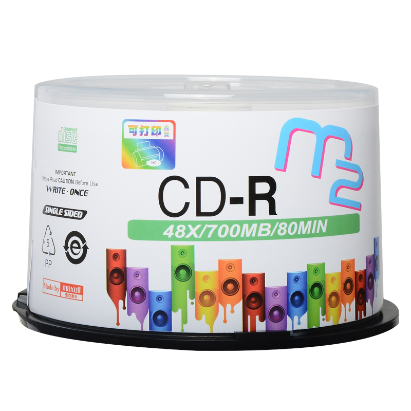 麦克赛尔 maxell CD-R  刻录光盘 可打印 M2系列48速700M 桶装50片 计价单位:桶