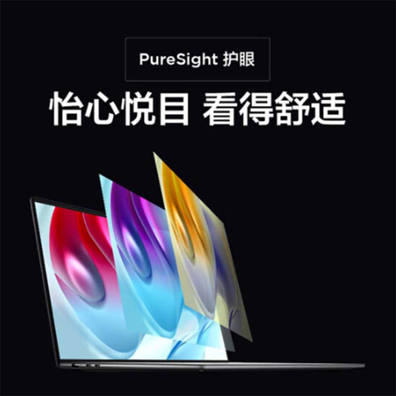 联想 Lenovo Yoga Pro 14s 笔记本电脑 8核标压R7-6800HS 16G 512G 3K 120Hz 触控屏  14.5英寸  计价单位:台