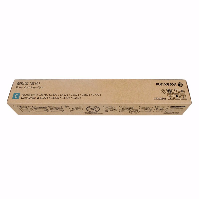 富士施乐 Fuji Xerox CT202643 原装碳粉 青色 适用 C3370 C3371 C4471 C5571机型 计价单位:支 富士施乐 Fuji Xerox CT202643 原装碳粉 青色 适用 C3370 C3371 C4471 C5571机型 计价单位:支