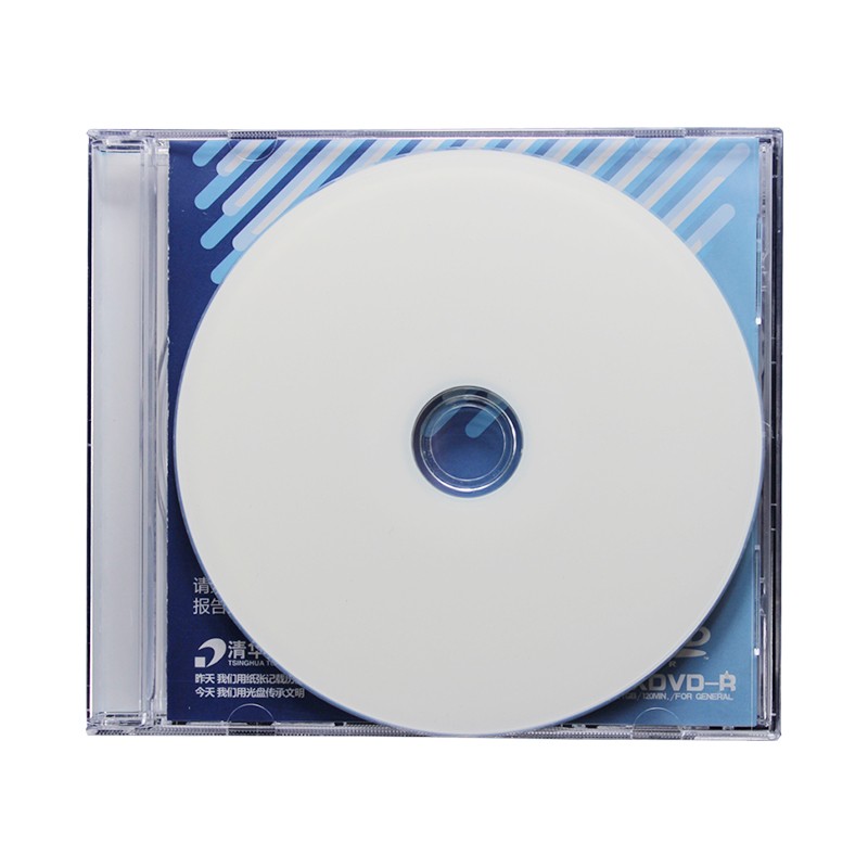 清华同方 TSINGHUA TONGFANG DVD-R 4.7G 档案级光盘 计价单位:张