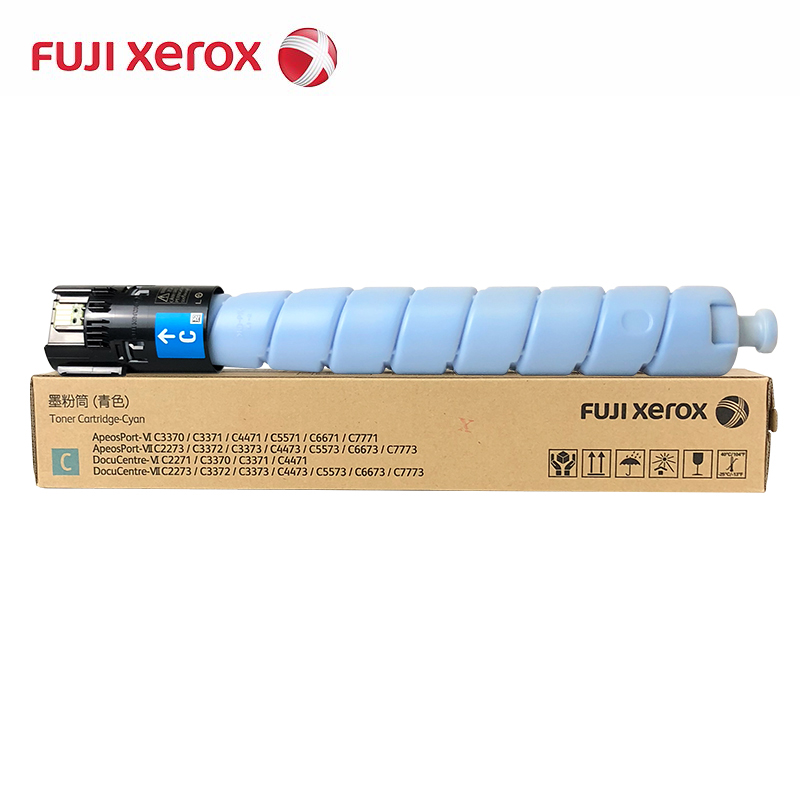 富士施乐 Fuji Xerox CT202643 原装碳粉 青色 适用 C3370 C3371 C4471 C5571机型 计价单位:支 富士施乐 Fuji Xerox CT202643 原装碳粉 青色 适用 C3370 C3371 C4471 C5571机型 计价单位:支