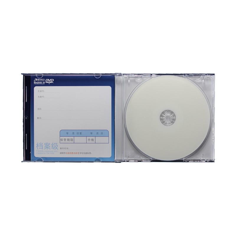 清华同方 TSINGHUA TONGFANG DVD-R 4.7G 档案级光盘 计价单位:张