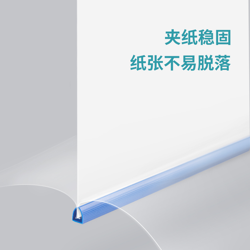 E6717abe dd99 467e 824a ae3931b81528