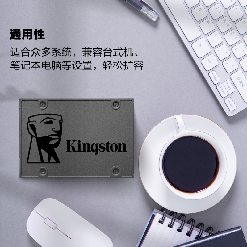 金士顿 KINGSTON SA400S37/960GCN SSD固态硬盘 A400系列 SATA3接口 计价单位:块