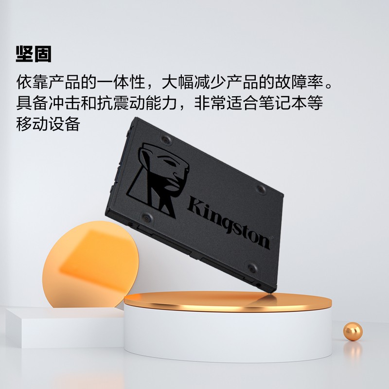 金士顿 KINGSTON SA400S37/960GCN SSD固态硬盘 A400系列 SATA3接口 计价单位:块