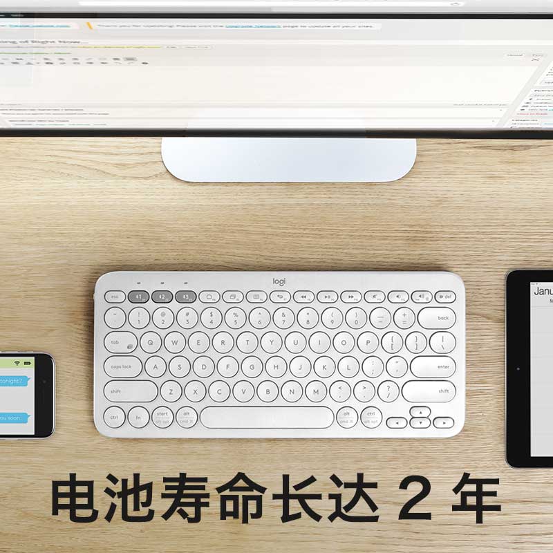 罗技 LOGITECH K380 无线蓝牙键盘 芍药白 计价单位:个