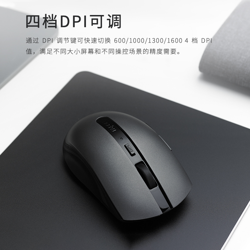 雷柏 RAPOO 8200G 键鼠套装 无线蓝牙连接 黑色 计价单位: 套