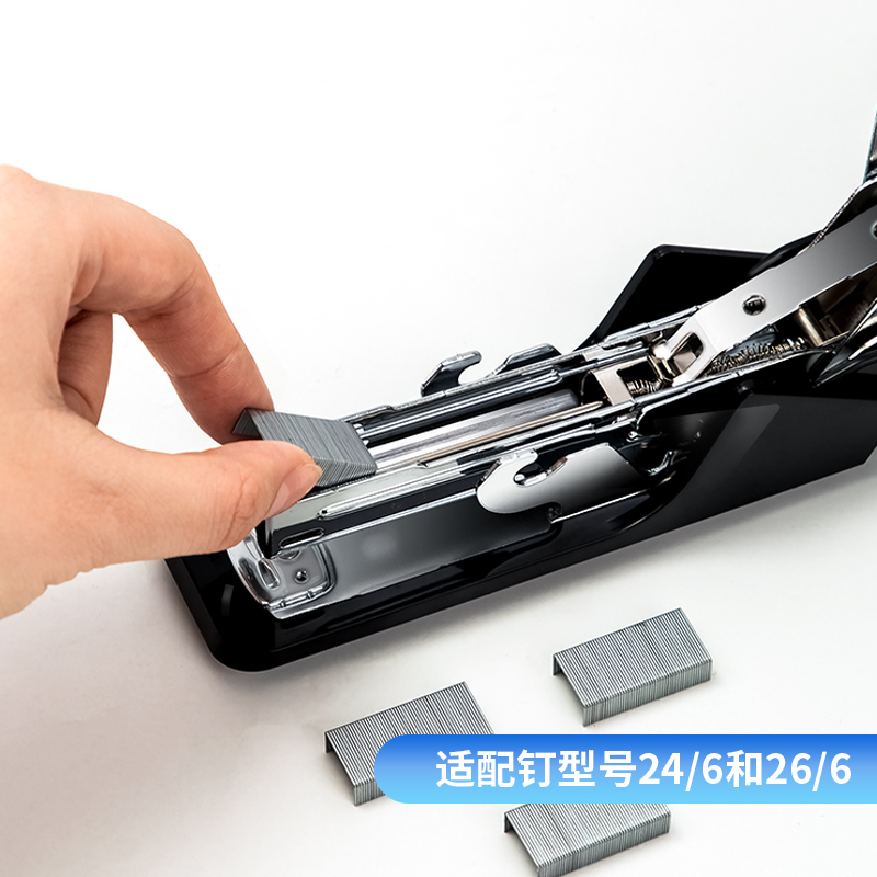 得力 deli 0467 省力订书机 黑色 计价单位:台