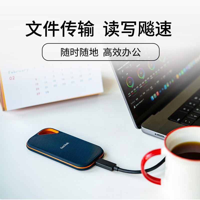 闪迪 SANDISK SDSSDE81-4T00-Z25 移动固态硬盘 4TB E81至尊超极速Pro版 计价单位:块 闪迪 SANDISK SDSSDE81-4T00-Z25 移动固态硬盘 4TB E81至尊超极速Pro版 计价单位:块