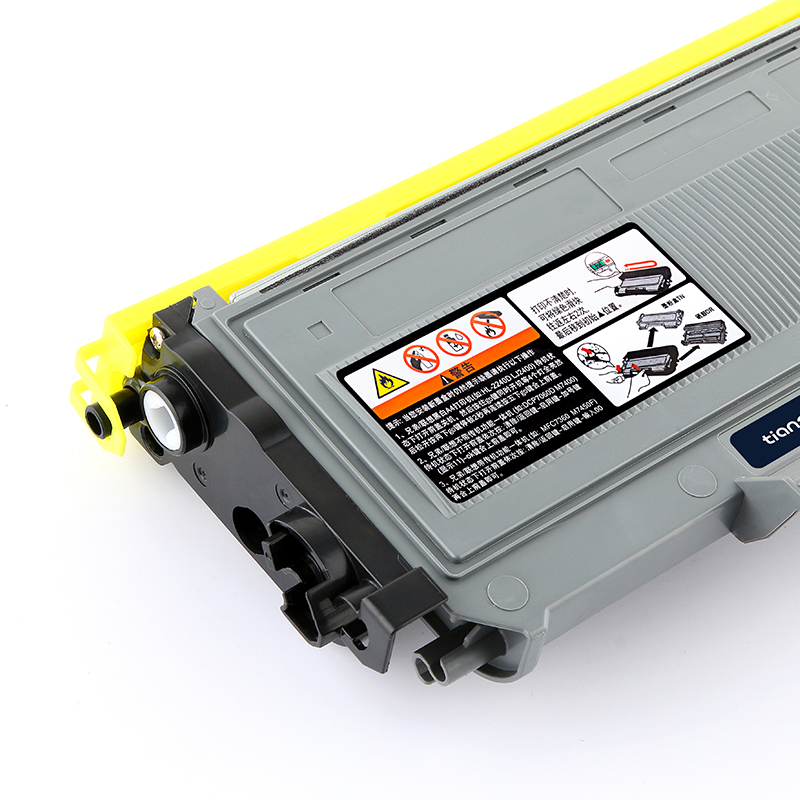 天色  LT2822 适用联想粉盒LJ2200 LJ2200L墨粉盒M7250N M7250 M7205打印机硒鼓墨盒易加粉复印机一体机碳粉墨粉 计价单位:个