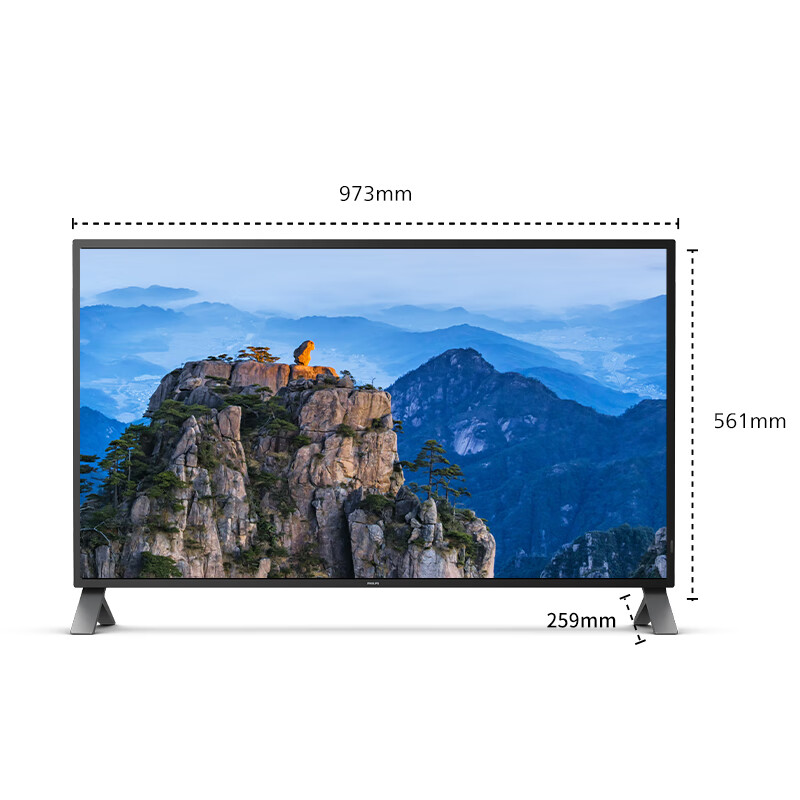 飞利浦 PHILIPS 438P1 43英寸显示器 黑色 IPS屏 4K 60Hz 多视窗 可壁挂 计价单位:台 飞利浦 PHILIPS 438P1 43英寸显示器 黑色 IPS屏 4K 60Hz 多视窗 可壁挂 计价单位:台
