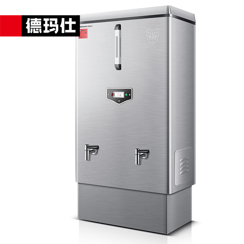 德玛仕 DEMASHI KS-150F 商用开水器 380V 不锈钢色 计价单位:台