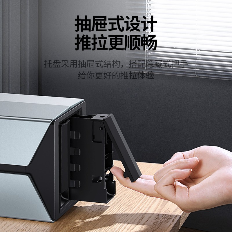 绿联 UGREEN 80127 双盘位阵列柜 36TB扩容 计价单位:个