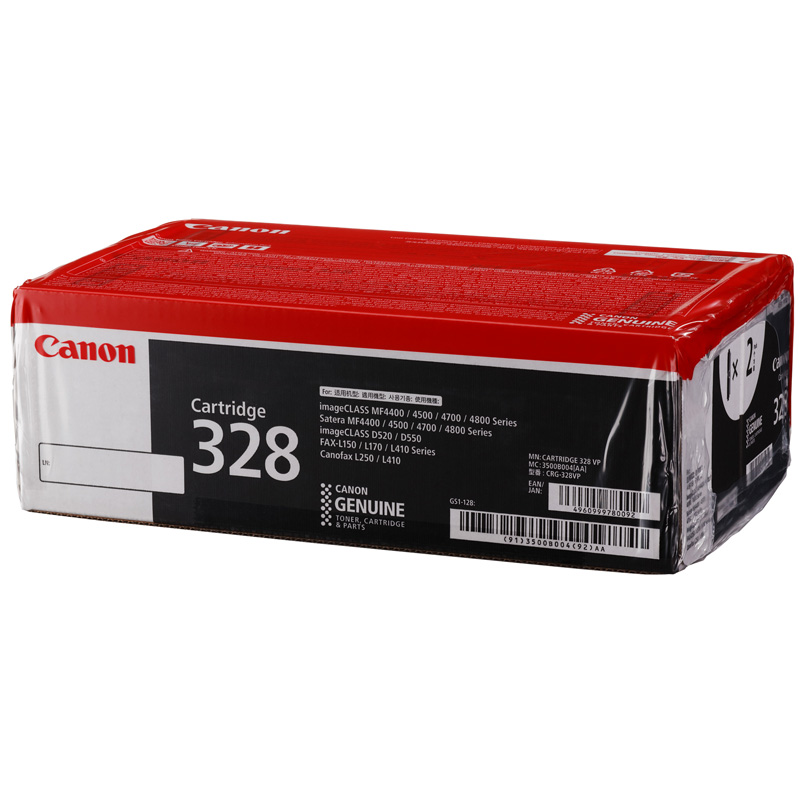 C2b43cd4 48b7 472d 8b81 cec817668d1b