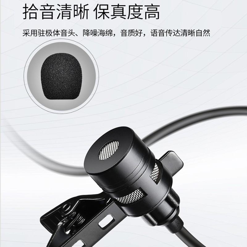 得胜 TAKSTAR TS-8807PP 分集式无线麦克风 一拖二领夹款 黑色 计价单位:套