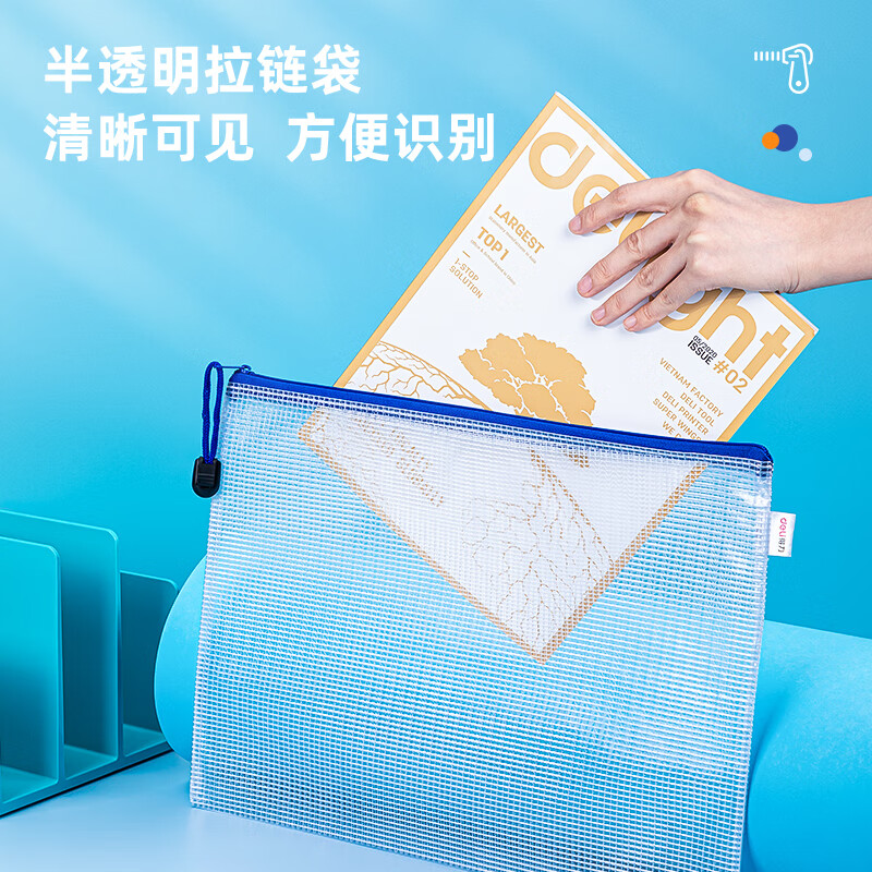 005b8cad 5d4e 4125 a21e 952fef6a4fdd