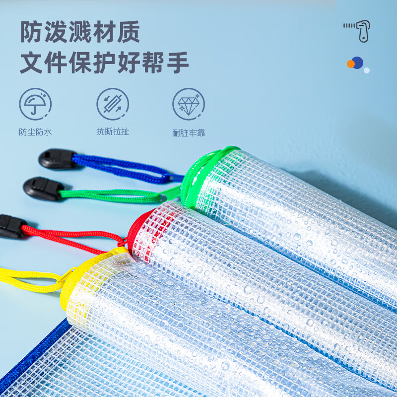 2e4da9f4 0f9b 4e2a 90fc 36108be808f4