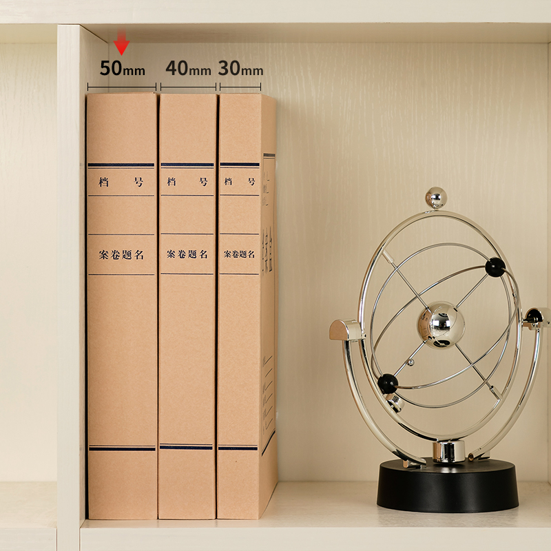 得力 deli 5612 无酸牛皮纸档案盒 棕黄 10个/包 计价单位:包