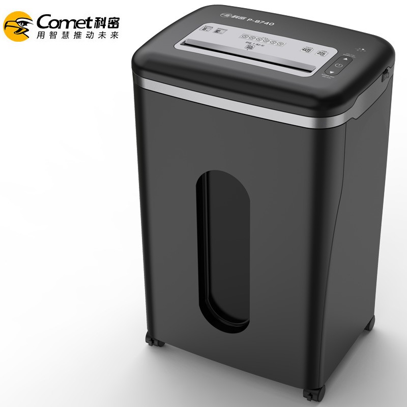 科密 COMET P-8740 碎纸机 4级保密 31L 单次碎纸16张 计价单位:台