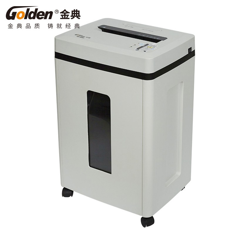 金典  GD-9303 静音电动碎纸机 22L 计价单位:台