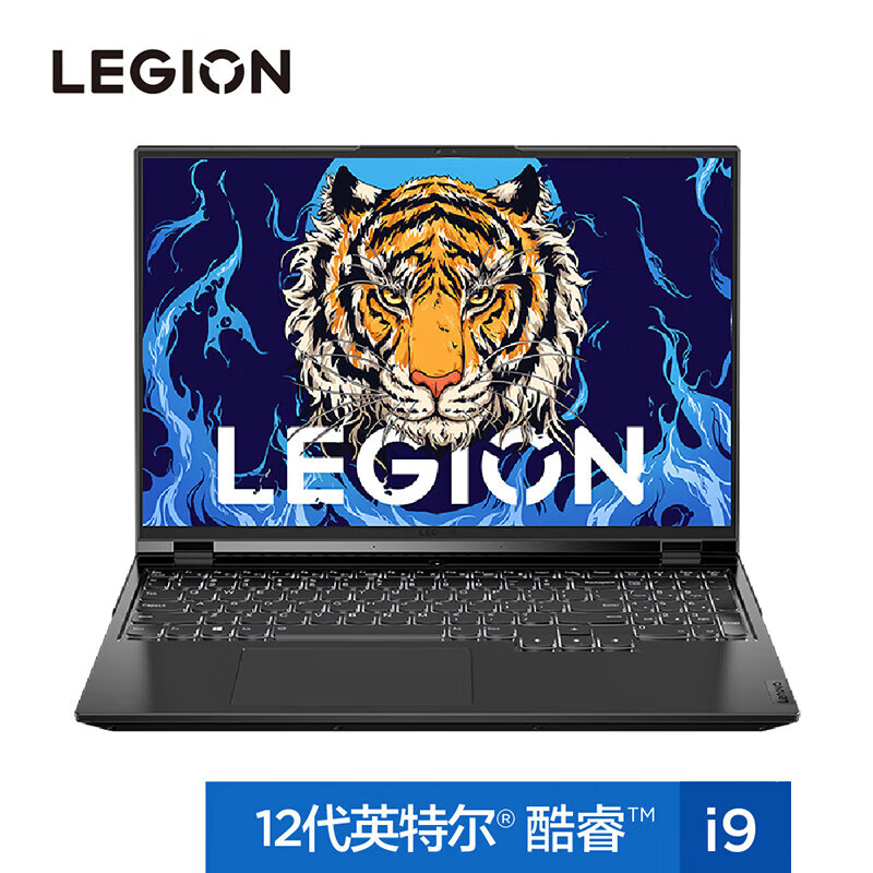 联想 Lenovo 拯救者Y9000P 笔记本电脑 16英寸 i9-12900H 16G 512G RTX3060 165Hz 2.5k电竞屏 含游戏鼠标 计价单位:套