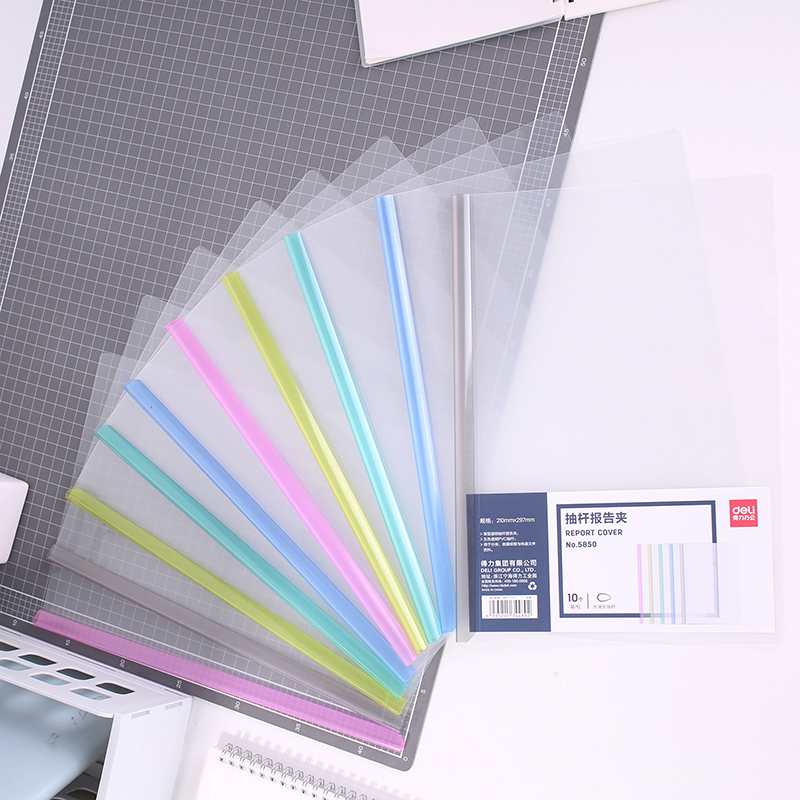 得力 deli 5850 抽杆夹 颜色随机 10个/包 计价单位:包 得力 deli 5850 抽杆夹 颜色随机 10个/包 计价单位:包