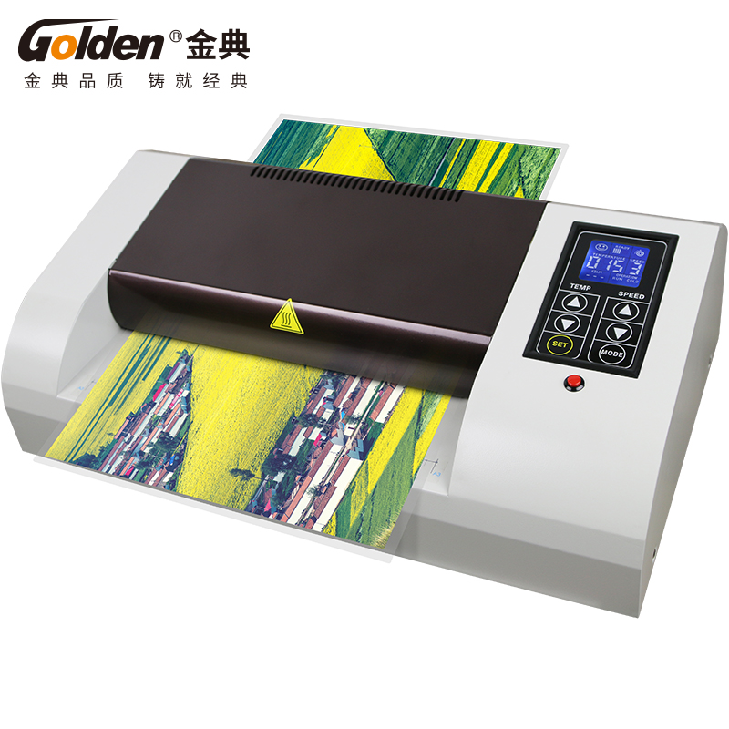 金典  GD-3306 塑封机 全自动 计价单位:台