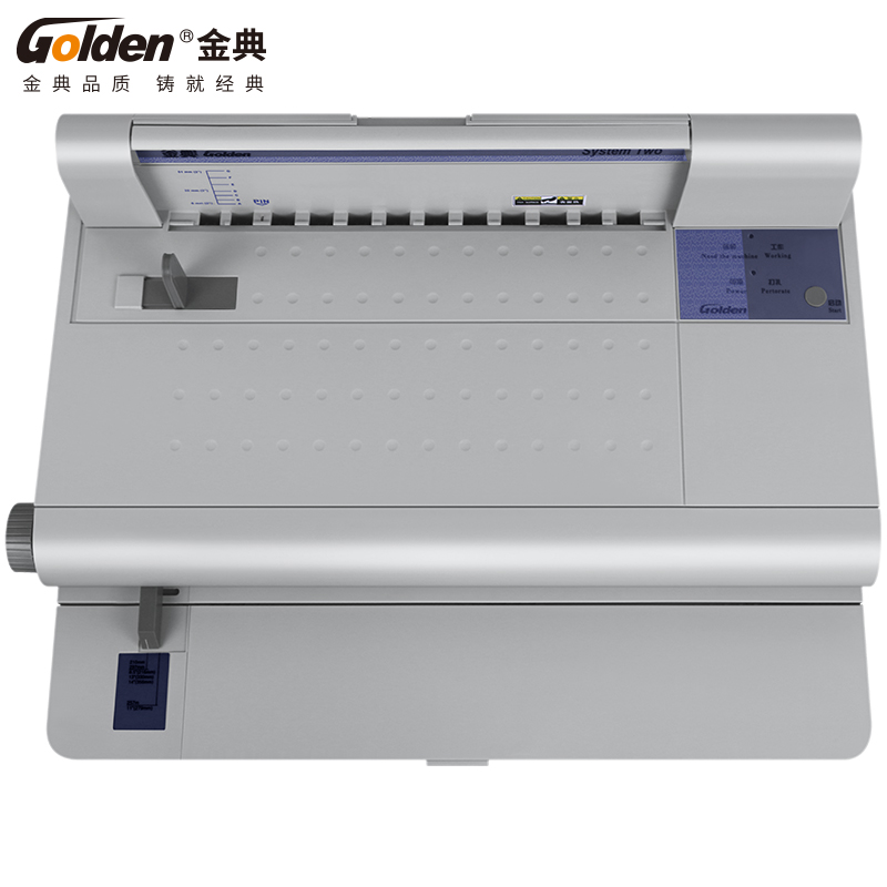 金典  GD-30 十齿维乐热熔订条装订机 计价单位:台