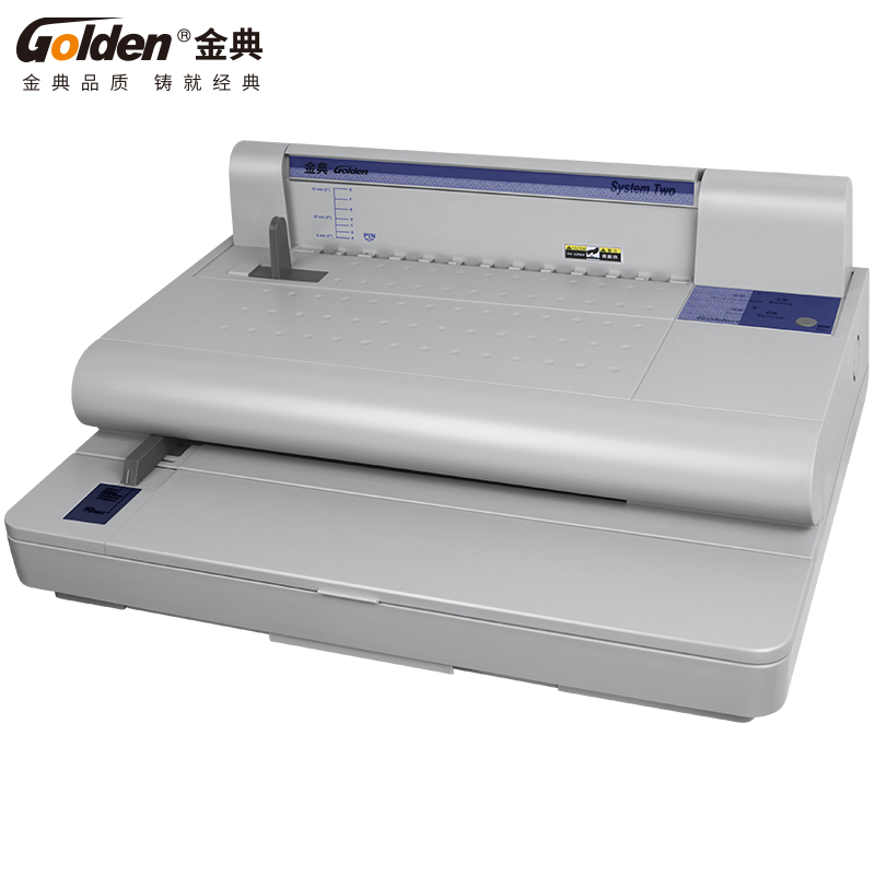 金典  GD-30 十齿维乐热熔订条装订机 计价单位:台