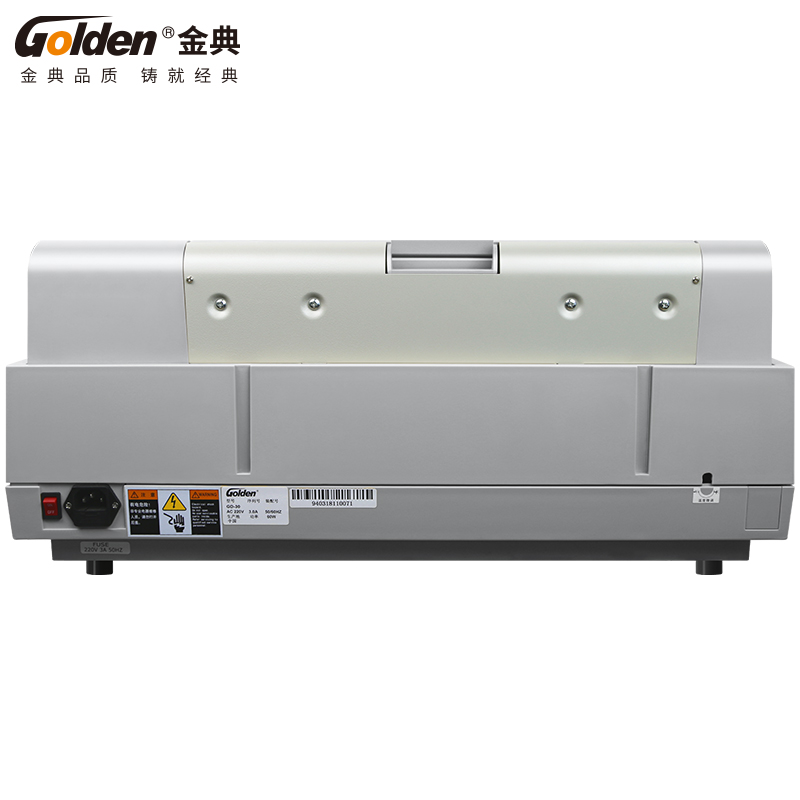 金典  GD-30 十齿维乐热熔订条装订机 计价单位:台