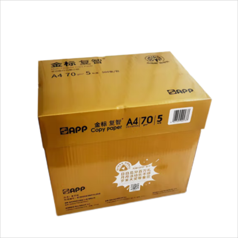 金旗舰  a470g 金标 复智 a4 70g 复印纸打印纸 5包装/箱 2500张 计价单位:箱