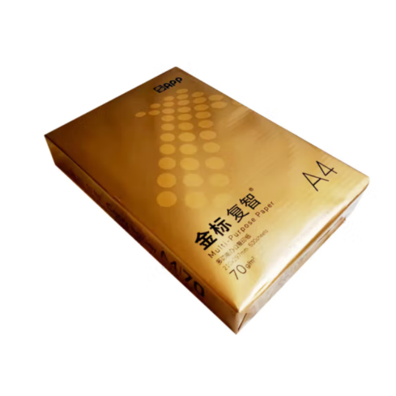 金旗舰  a470g 金标 复智 a4 70g 复印纸打印纸 5包装/箱 2500张 计价单位:箱