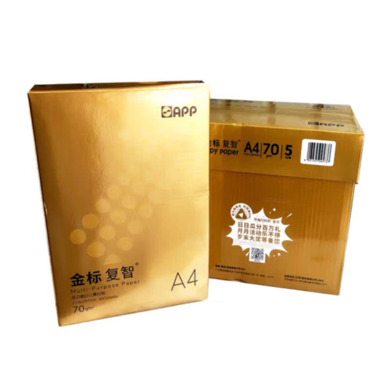 金旗舰  a470g 金标 复智 a4 70g 复印纸打印纸 5包装/箱 2500张 计价单位:箱
