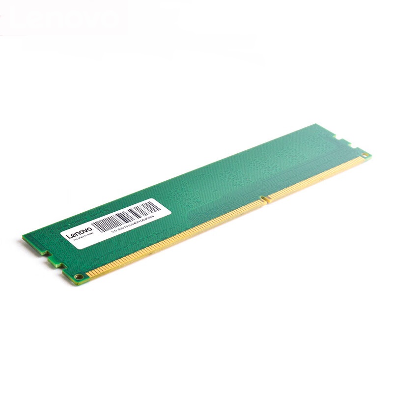 联想 Lenovo DDR4-3200MHZ 8G 台式机电脑内存条 计价单位:个
