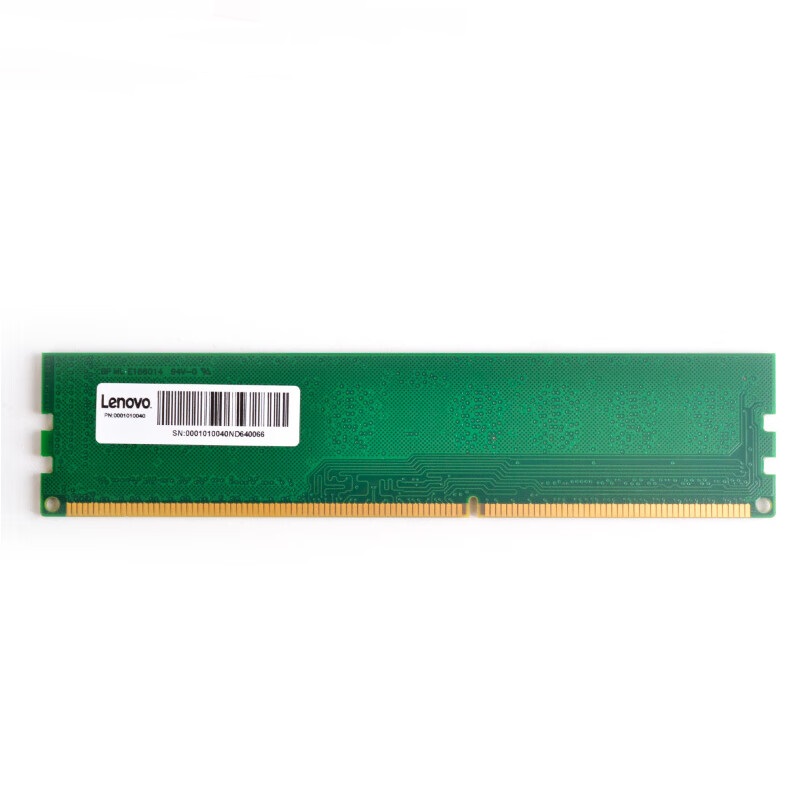 联想 Lenovo DDR4-3200MHZ 8G 台式机电脑内存条 计价单位:个