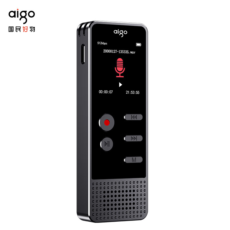 爱国者 aigo R3377 录音笔 16G 商务黑 计价单位:台